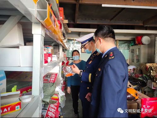 庫(kù)爾勒 3 15 消防產(chǎn)品監(jiān)督檢查 打假進(jìn)行時(shí)