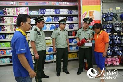 廣西大新消防提前筑牢中秋、國慶黨風廉政建設&ldquo;防火墻&rdquo;--法治--人民網