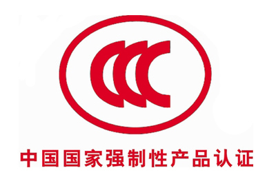 頂固五金獲得此項(xiàng)殊榮標(biāo)志著頂固五金產(chǎn)品質(zhì)量管理體系、產(chǎn)品質(zhì)量和一致性達(dá)到了國家對(duì)五金消防產(chǎn)品的要求,也為人的生命和財(cái)產(chǎn)安全提供了可靠的產(chǎn)品質(zhì)量和服務(wù)保障。