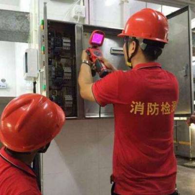 平頂山消防檢測(cè)費(fèi)用