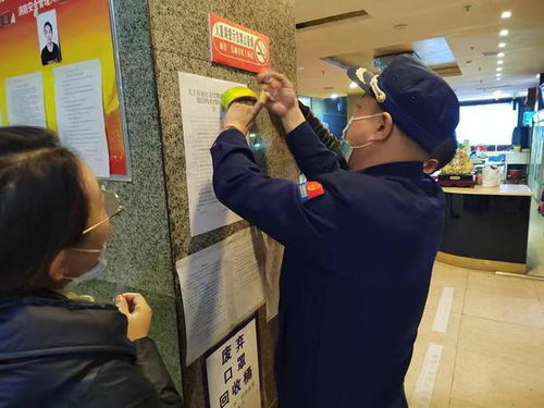 圍場(chǎng) 消防救援大隊(duì)積極開(kāi)展消防產(chǎn)品質(zhì)量專項(xiàng)監(jiān)督檢查及宣傳活動(dòng)