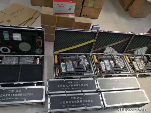 消防安全評(píng)估軟件,消防檢測設(shè)備產(chǎn)品介紹