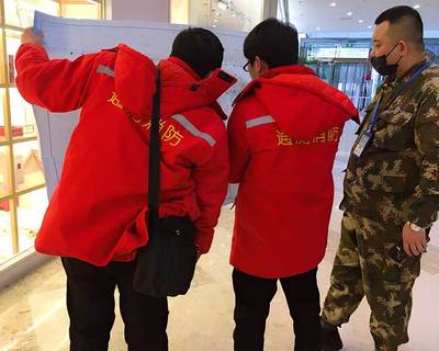 消防維保公司聯(lián)系方式-山西通測消防檢測-太原消防維保公司