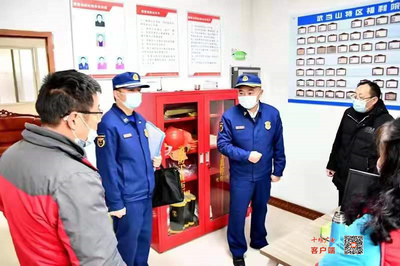 武當(dāng)山特區(qū)消防救援大隊(duì)開展養(yǎng)老服務(wù)機(jī)構(gòu)消防安全專項(xiàng)檢查