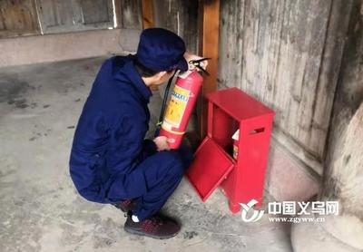 義烏赤岸鎮(zhèn)開展農村文化活動消防安全大檢查活動